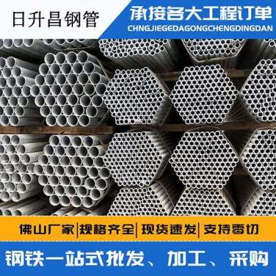泗阳声测管桩基现场检测技术规定