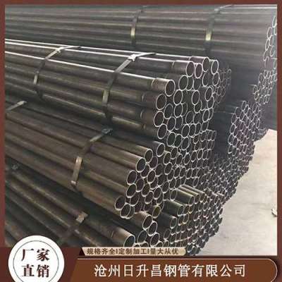 泗阳声测管规格型号对照表