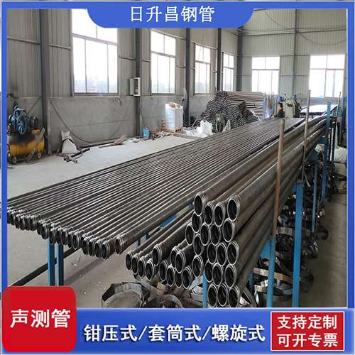 泗阳声测管在单桩竖向抗拔静载试验中的应用