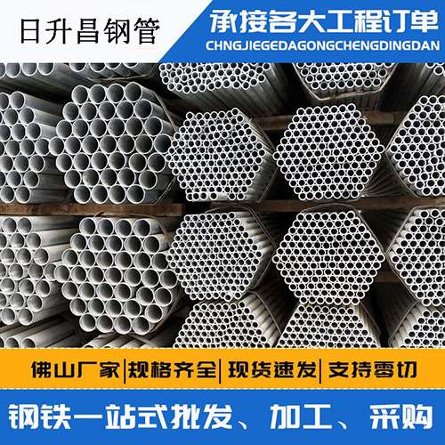 泗阳声测管的性能检测试验