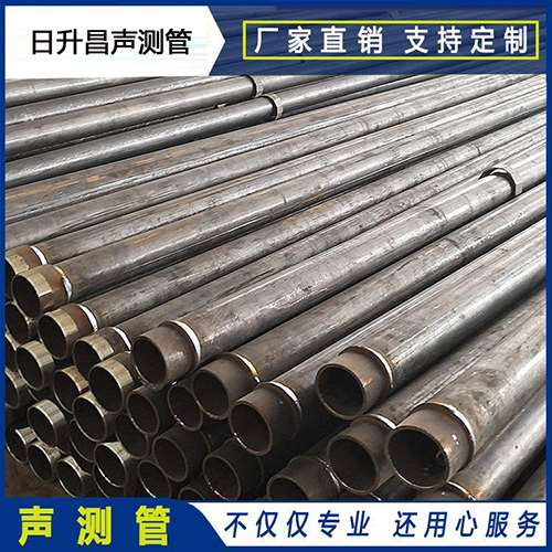 泗阳声测管外观质量有哪些要求？